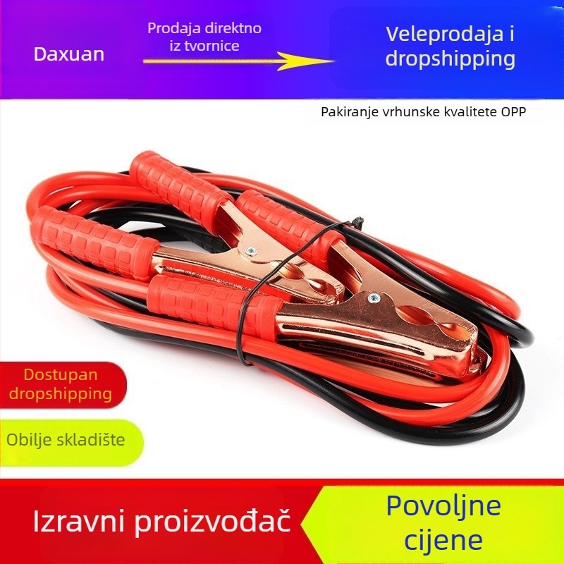 Hop-Hyun sadfight 500A kabel za pokretanje automobila s bakrenim vodovima, nužni start, prilagodljiv