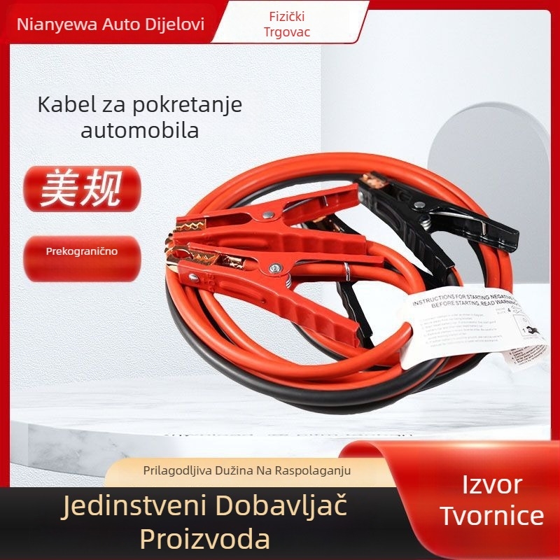 Js-02 Auto booster kabel za nužno pokretanje s klipsama za bateriju, kod 023, opći modeli, opseg primjene: napajanje za nužni automobil