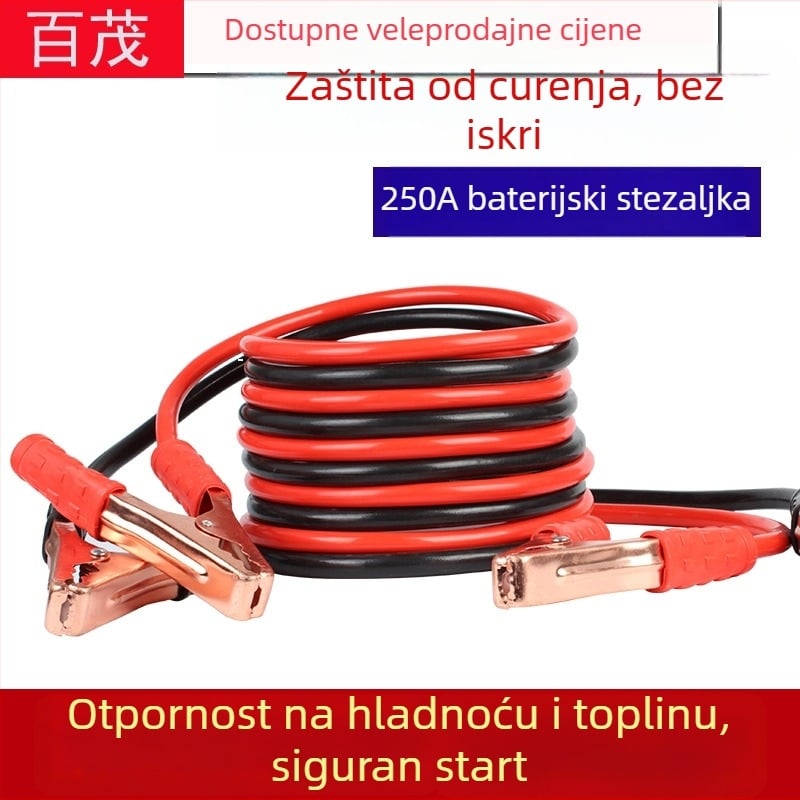 Klema za automobilsku bateriju s aligator klipseama, 500 A, PVC + bakar, pogodno za motore do 1,5 L