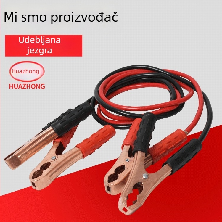 Kabel za pokretanje automobilske baterije Linghui, čisti bakar, podrijetlo Zhejiang, prilagođena proizvodnja