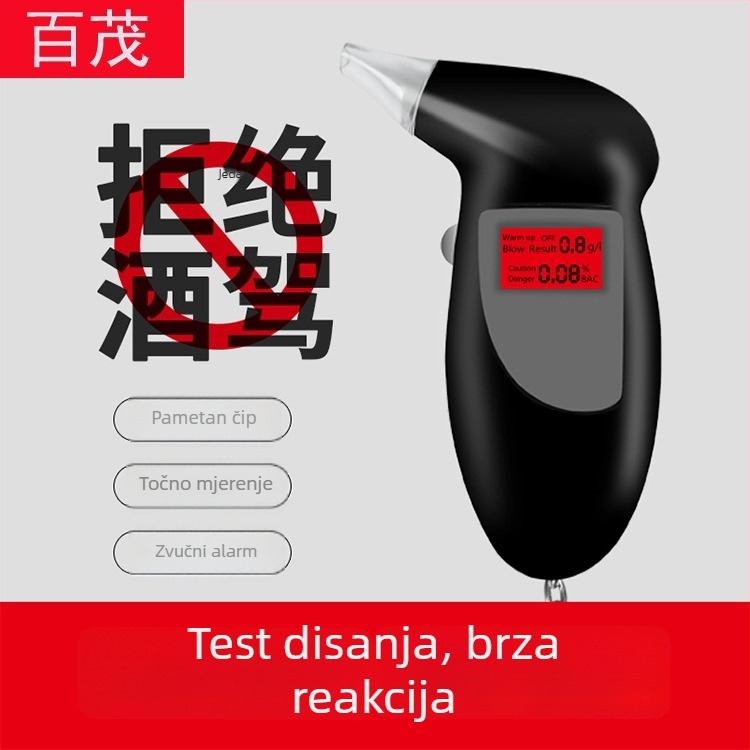Automobilski alko-dah tester visoke preciznosti — automobilni test dahom za alkohol, plastično kućište, ovlaštene privatne marke