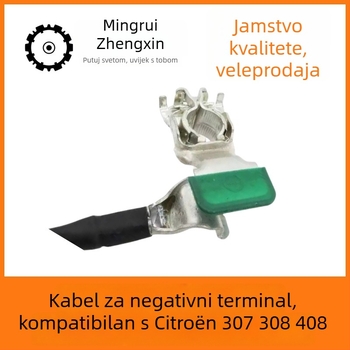 Negativni kabel baterije s osiguračem za Citroën 307/308/408 – OE 5638SC 9661191580