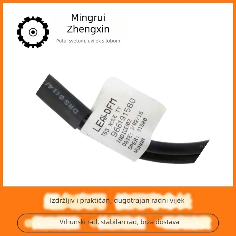 Negativni kabel baterije s osiguračem za Citroën 307/308/408 – OE 5638SC 9661191580