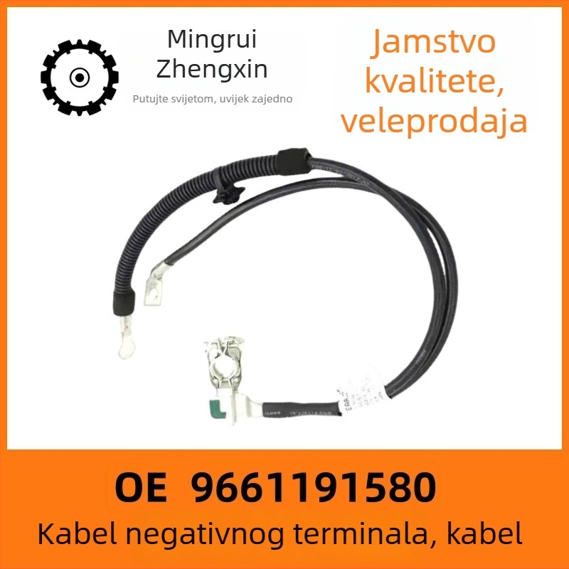 Negativni kabel baterije s osiguračem za Citroën 307/308/408 – OE 5638SC 9661191580