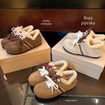 Ženske njemačke tenisice za trening, velur gornji dio, ulošak od ovčje vune, unutarnje povećanje visine, debeli potplat, ravna peta