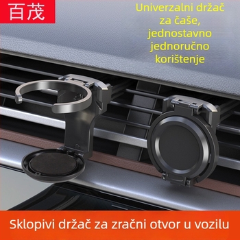 Auto držač za čašu – sklopivi, višenamjenski pepeljara, ABS, kompatibilan s zračnim izlazom, Model BY-1626