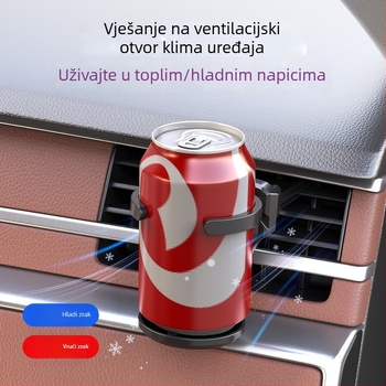 Auto držač za čašu – sklopivi, višenamjenski pepeljara, ABS, kompatibilan s zračnim izlazom, Model BY-1626