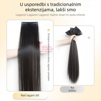 Ultra lagani trodjelni dodatak za kosu, povećanje volumena, bezšivna podloga od pravih vlasi, ravna kosa, visokootporna svila