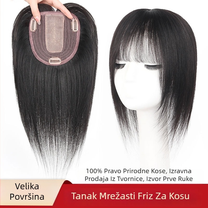Patch za vrh peruke od pravih ljudskih vlasi, ravna, 20–30 cm, prozračna, može se obojiti, dodaje volumen za pokrivanje sijedih vlasi