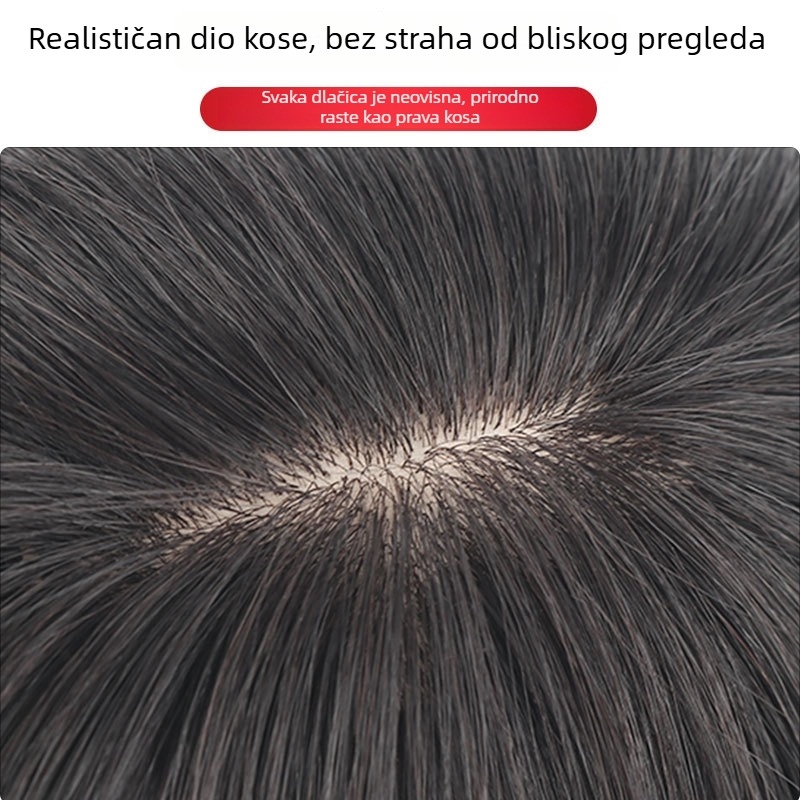 Patch za vrh peruke od pravih ljudskih vlasi, ravna, 20–30 cm, prozračna, može se obojiti, dodaje volumen za pokrivanje sijedih vlasi