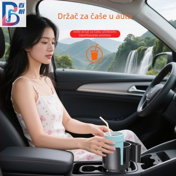 Držač čaše za automobil – podloga za čašu, višenamjenska kutija za pohranu i proširivač držača za piće; Značka Hundred Trees; Materijal ABS; Model BS-1377; Primijenjeni dijelovi: Položaj čaše u središnjem upravljačkom sustavu