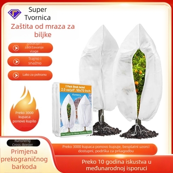 Pokrivač za zaštitu biljaka od mraza – Materijal: plastika; Svrha: zimska zaštita, zaštita od prašine; Marka: Runsheng Yuan; Šifra proizvoda: Frost Protection Cover-208828
