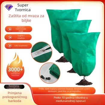 Pokrivač za zaštitu biljaka od mraza – Materijal: plastika; Svrha: zimska zaštita, zaštita od prašine; Marka: Runsheng Yuan; Šifra proizvoda: Frost Protection Cover-208828