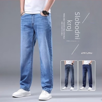 Traperice ravnog kroja – srednja visina struka, srednja elastičnost, gradski stil, jesen-zima 2025