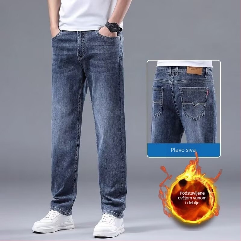 Traperice ravnog kroja – srednja visina struka, srednja elastičnost, gradski stil, jesen-zima 2025