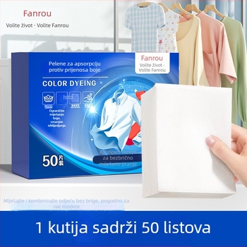Pralne liste – apsorbiraju boje, sprječavaju prijenos boja, za kućne perilice rublja (Marka: Fan Rou)