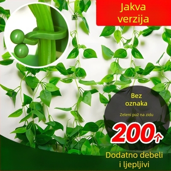 Pengyi Kućni set za vrtlarstvo s PP materijalom, vezivno žica/uzica, šifra proizvoda TMGDJ
