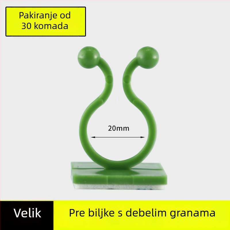 Pengyi Kućni set za vrtlarstvo s PP materijalom, vezivno žica/uzica, šifra proizvoda TMGDJ