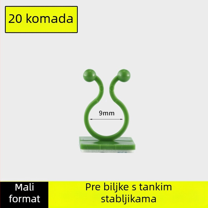 Pengyi Kućni set za vrtlarstvo s PP materijalom, vezivno žica/uzica, šifra proizvoda TMGDJ