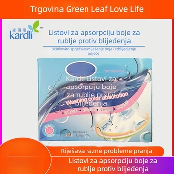 Love Life listovi za upijanje boje za pranje, sprječavanje širenja boje, obiteljsko pakiranje, za miješano pranje