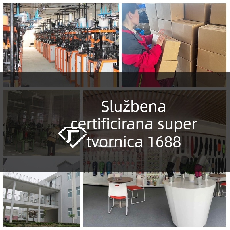 Komprimirani gležanj za sport – elastični zavoj, protuklizni, pogodan za nogomet i košarku – Marka: Strong; Materijal: poliester vlakno i elastično vlakno; Zaštićeni dio: gležanj; Kategorija: zaštita gležnja