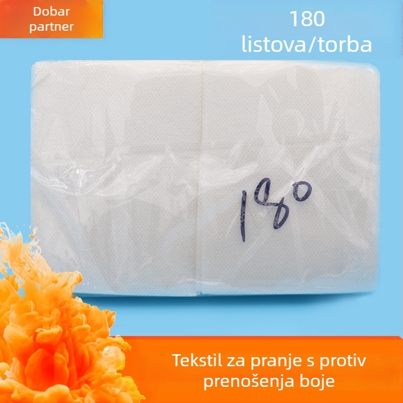 Ručnik za pranje protiv prijenosa boje (nepropusna tkanina; sadržaj aktivnih tvari 75–80%; 10 g po komadu; pakiranje 500 komada)