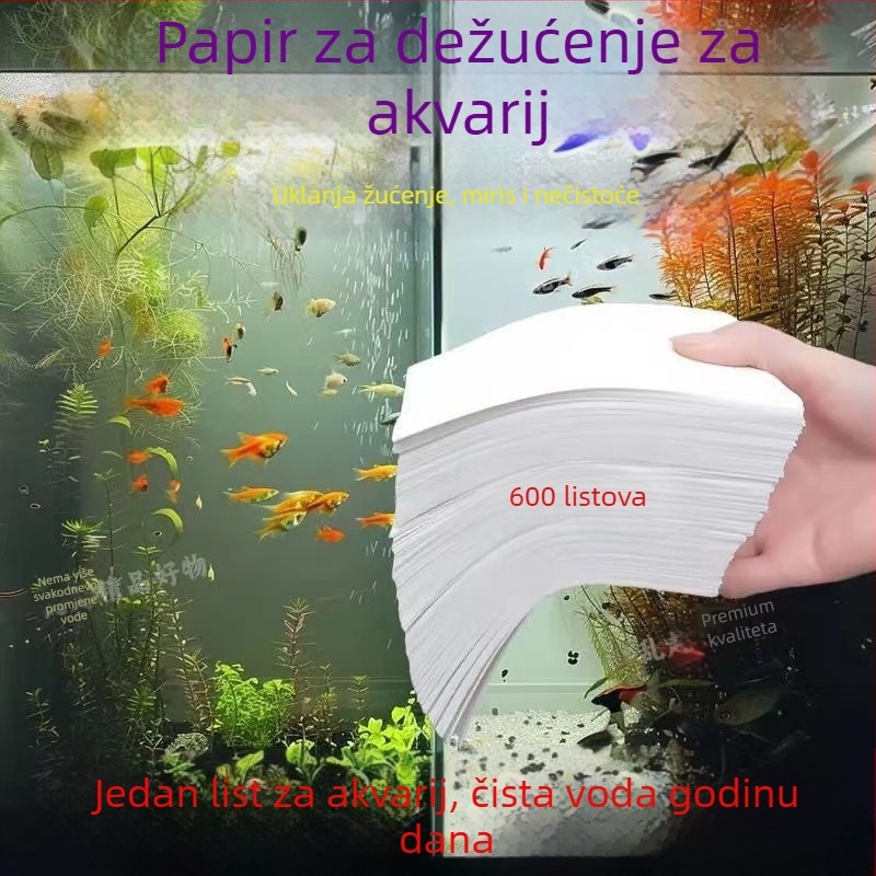 Family Meaning Filtracijsko sredstvo za akvarij – Uklanjanje žute vode, Deodorizacija, Ploča za apsorpciju boja