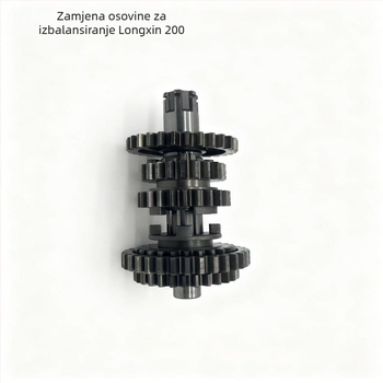 Sklop balansnog vratila motora za motocikl Longxin 200 — 200cc, jednocilindarski, Kailxun, Art. 007