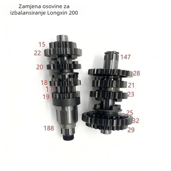 Sklop balansnog vratila motora za motocikl Longxin 200 — 200cc, jednocilindarski, Kailxun, Art. 007