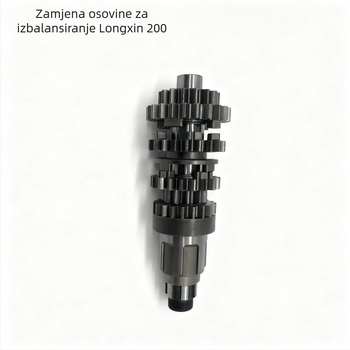 Sklop balansnog vratila motora za motocikl Longxin 200 — 200cc, jednocilindarski, Kailxun, Art. 007