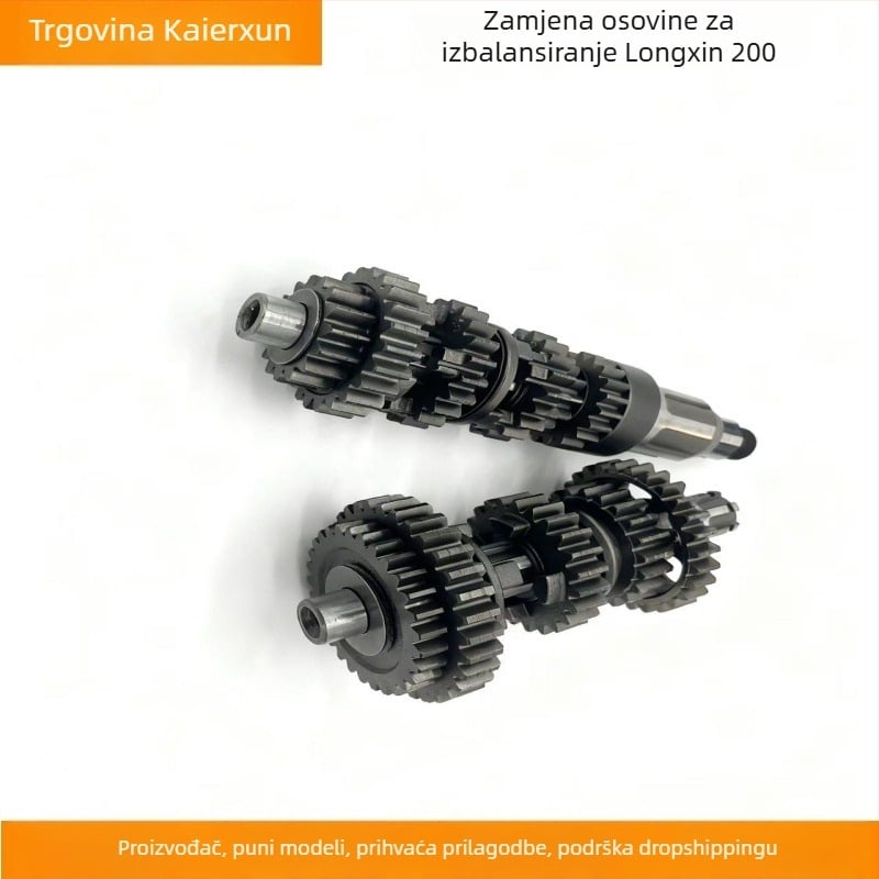 Sklop balansnog vratila motora za motocikl Longxin 200 — 200cc, jednocilindarski, Kailxun, Art. 007