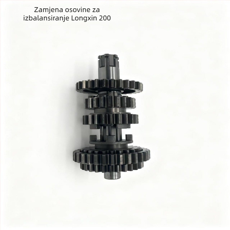 Sklop balansnog vratila motora za motocikl Longxin 200 — 200cc, jednocilindarski, Kailxun, Art. 007