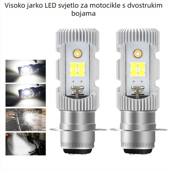 Motocikl LED prednje svjetlo P15D, dvobojno, integrirano blizu i daleko, aluminijska legura, 9–96V, LED 3030, model motor251-p15d, Kevanly