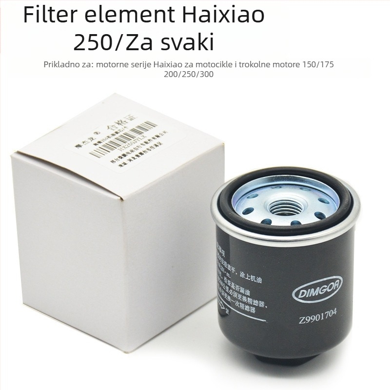 Filter ulja za trokolni motocikl Lovol Zongshen 200/250cc — jednocilindrični motor, okretni moment 150 Nm, Marka Mogelon, Model 002