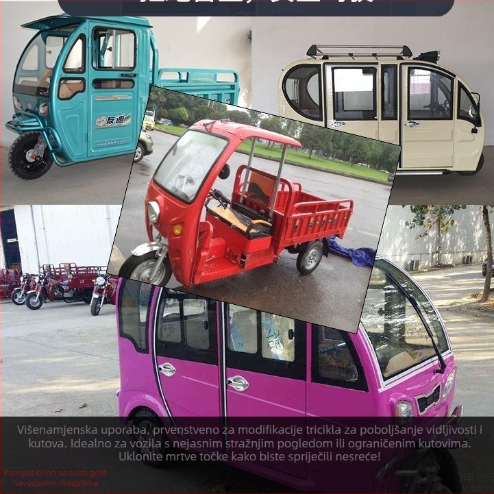 Retrovizor za motocikle i putnički tricikl — plastični, sferno konveksno zrcalo, Mojielong