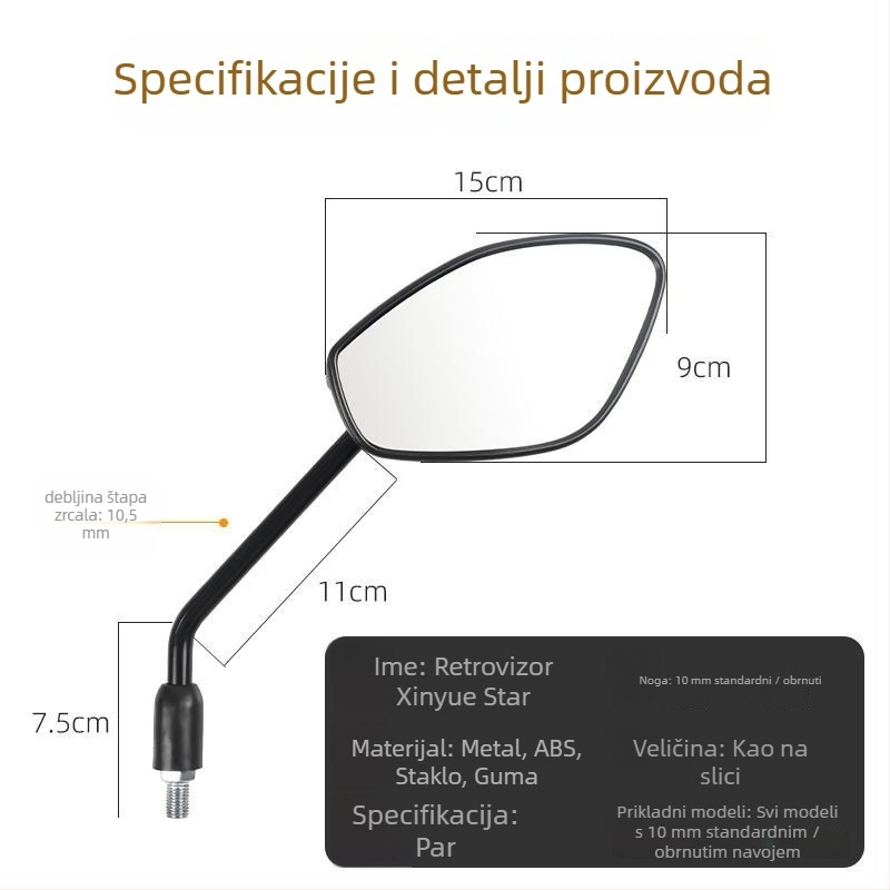 Zadnji retrovizor za Haojue VF125 skuter – HJ125T-23, PV+staklo ogledalo, PC kućište, model New Joy Star