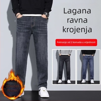 Muške traperice denim s ravnim krojem, fleece podstava, srednji pojas, zip zatvarač, dugačke