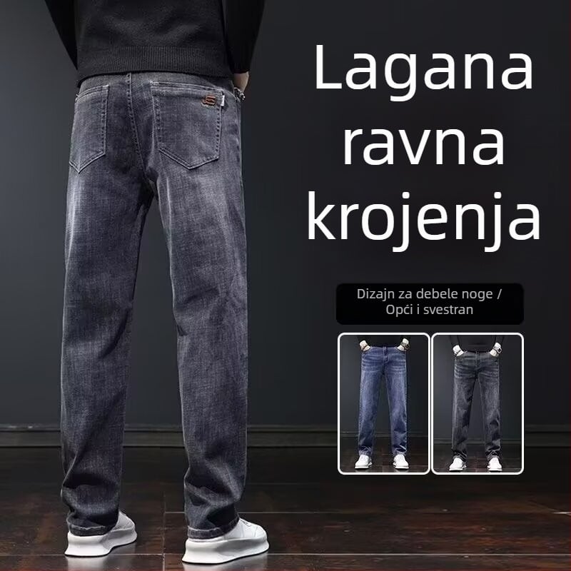 Muške traperice denim s ravnim krojem, fleece podstava, srednji pojas, zip zatvarač, dugačke
