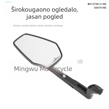 Zrcalo retrovizora za motocikl i električno vozilo, visoka definicija širokog kuta, model E519, aluminijska legura, kvadratno zrcalo, desni navoj