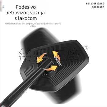 Zrcalo retrovizora za motocikl i električno vozilo, visoka definicija širokog kuta, model E519, aluminijska legura, kvadratno zrcalo, desni navoj