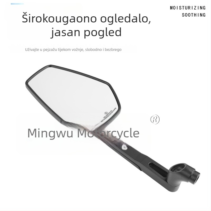 Zrcalo retrovizora za motocikl i električno vozilo, visoka definicija širokog kuta, model E519, aluminijska legura, kvadratno zrcalo, desni navoj