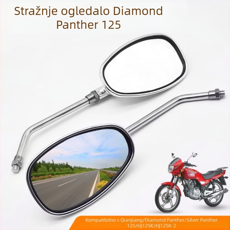 Retrovizor za motocikl Diamond Leopard 125 – konveksno okruglo ogledalo, elektroplatirani završni sloj, kućište od željeza
