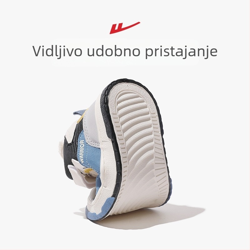 Reebok Dječje visoke tenisice za dječake – gornji dio od umjetne kože, gumeni potplat, kopčanje sprijeda, sve sezone, uzrast 4–16 godina