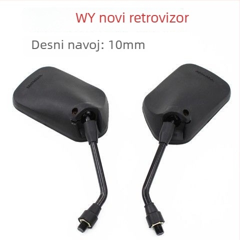 Retrovizor za motocikl WY125/HJ125, okruglo plastično kućište, montaža s pozitivnim zubima, Mojielong, 3C certifikat 2023001115000005