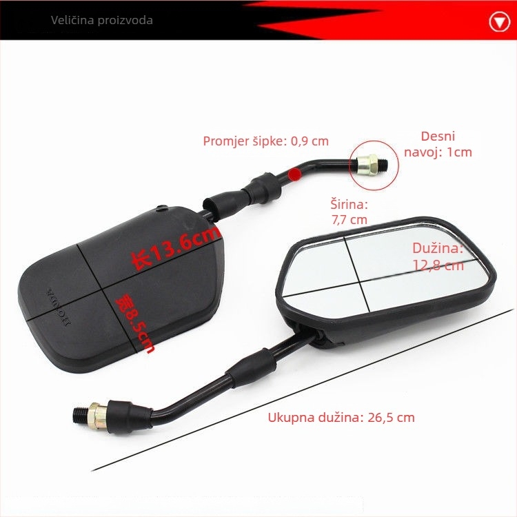 Retrovizor za motocikl WY125/HJ125, okruglo plastično kućište, montaža s pozitivnim zubima, Mojielong, 3C certifikat 2023001115000005