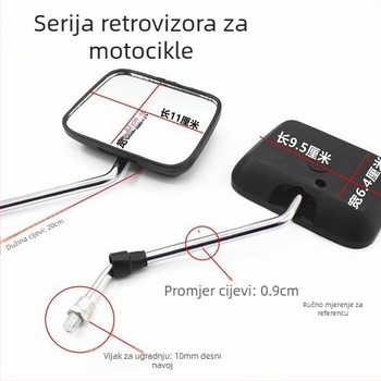 Zadnje ogledalo za motor Mogelon WY125 — model WY125, pregled real-time stražnje prometne situacije i prepreka; kod proizvoda Lkwy125dcj