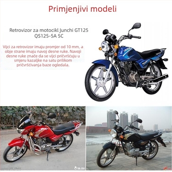 Motociklistički retrovizor, kružno staklo, plastično kućište, montiranje s pozitivnim zupcima, 3C certifikat (2023001115000005)