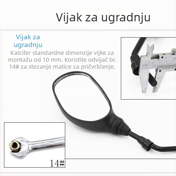 Motociklistički retrovizor, kružno staklo, plastično kućište, montiranje s pozitivnim zupcima, 3C certifikat (2023001115000005)