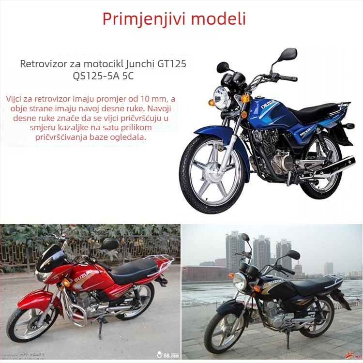 Motociklistički retrovizor, kružno staklo, plastično kućište, montiranje s pozitivnim zupcima, 3C certifikat (2023001115000005)