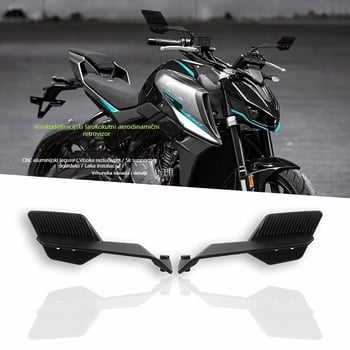 Motocikl sporedni ogledalo, sklopivi vjetrovni krilo, aluminijska legura, kvadratni ogledalo, model 2632656598
